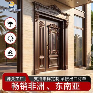 �羳����Professional Export Factory���ƿ�e�����~���T