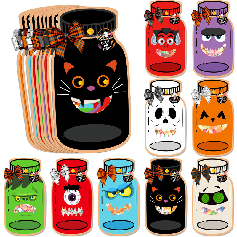 Amazonの新しいハロウィーンをテーマにしたパーティークリエイティブジャースタイルの紙製キャンディ包装カードシーリングバッグ|undefined
