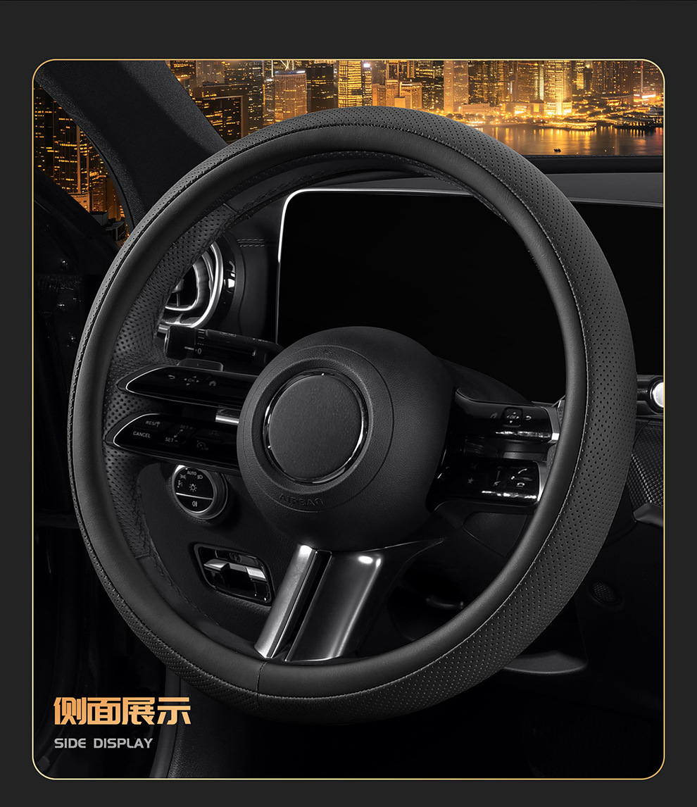 New car steering wheel cover for women, suitable for all seasons, made of leather, cute, non-slip, sweat-absorbent, breathable, cross-border wholesale