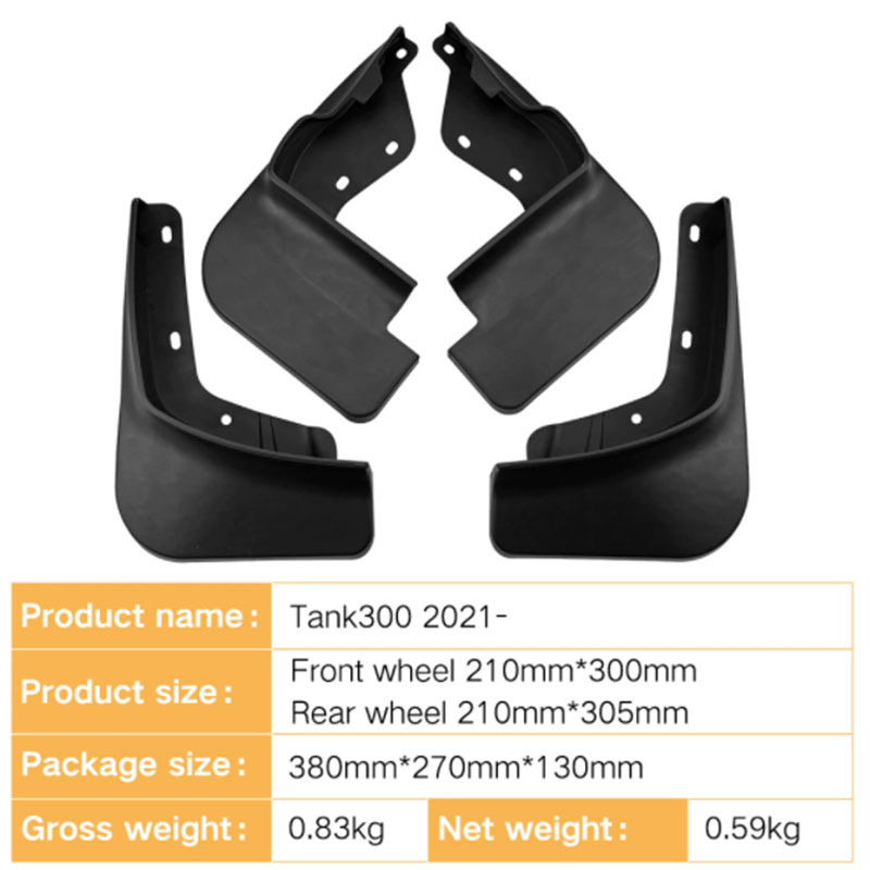 Suitable for Great Wall Tank Tank 300 2021 Off-Road Version Fender Cross-Border Export Car Modification Parts