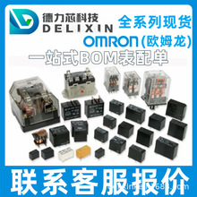 XH5B-1215-5N �^��������� ϵ�҂� G3VM355FTR  S8JX-G A22L-C