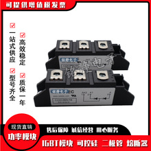 ������CDD36N08 CDD36N12 CDD36N14 CDD36N16 CDD36N18