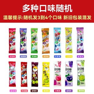 ��Դ���а�80֧�����ǻ��ˮ��ζ�ǹ����fͯ��С�ԃ�ͯ���Y����ʳ