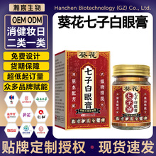 ۴șӰ۸൭Ȧyƣȥo۴S˪