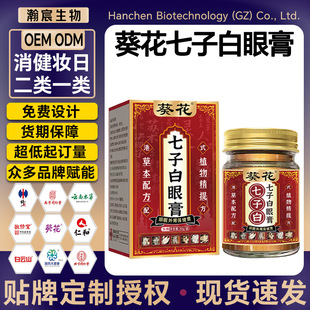 ��۴�ș�����Ӱ��۸൭������Ȧ���y������ƣ��ȥ�o���۴��S��˪