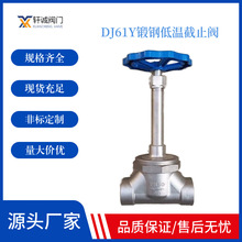 DJ61Y�䓵͜ؽ�ֹ�y �ܷ���Cеĥ�p�^С