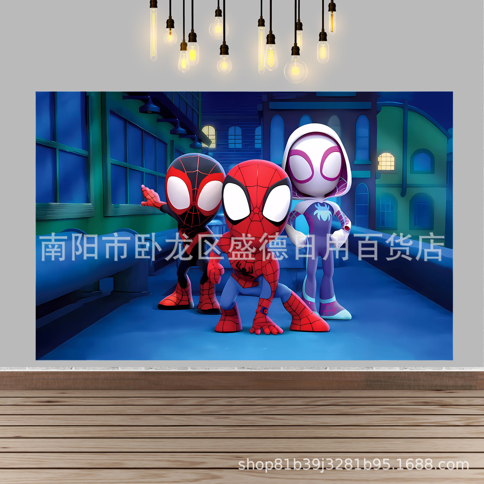 Caricatura Spider-Man Amigos tema tela de fondo de cumpleaños superhéroes niños banner Feliz cumpleaños al por mayor