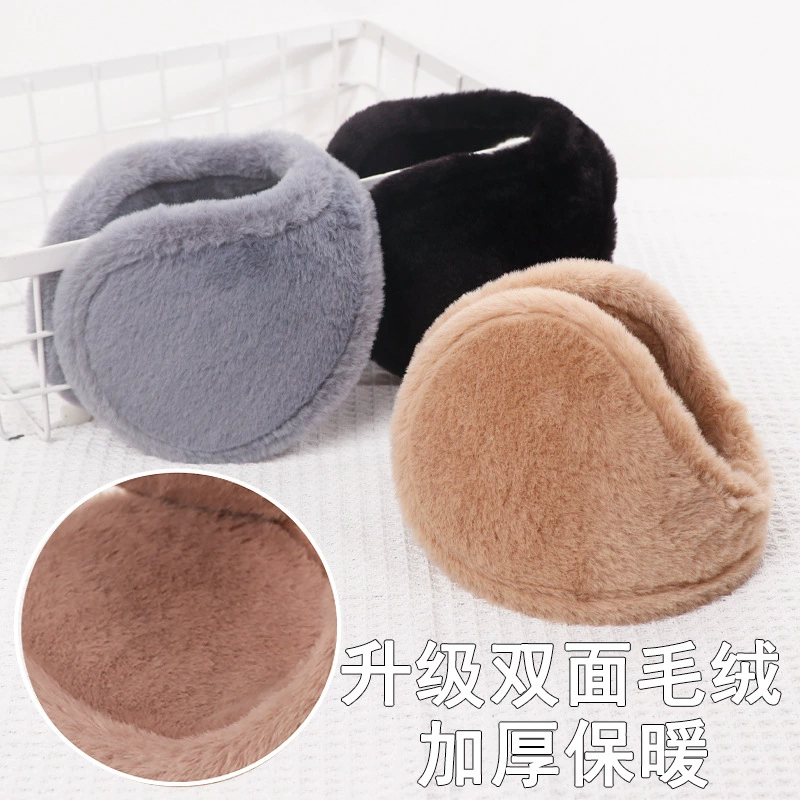 Новые осенние и зимние мужские и женские наушники для предотвращения холода и замерзания