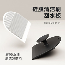 ���P���z�坍ˢ��ˮ����܇�����l���g̨��ԡ���R�ӹ�ˮ���羳��Ʒ