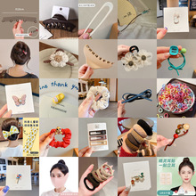 2025��K��˦�u���˰lϼ��W�tͬ��l��Ů�����X�ױP�l���|ץ�A