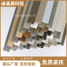 ��ľ���_������ʽ�Gɫ6cm���_��ľ�^ƽ�往�l���bPVC�b��N���_��