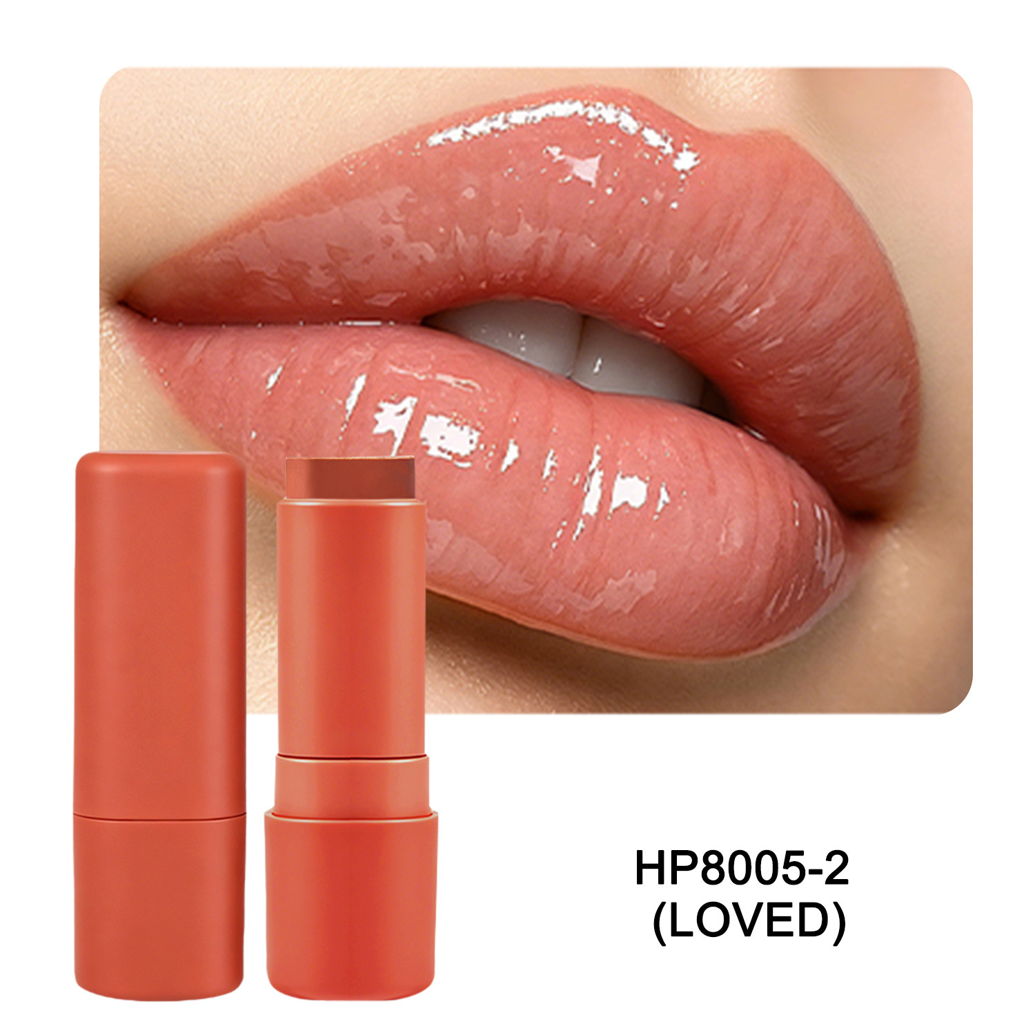 Limpón labial de venta caliente transfronteriza cuadrado humectante humectante maquillaje europeo y belleza fábrica de lápiz labial humectante cosméticos al por mayor