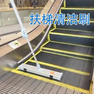 �̈������Ԅӷ������ˢ���F��ϴˢ���tԺ�Ď��p϶���ۼӌ��坍ˢ