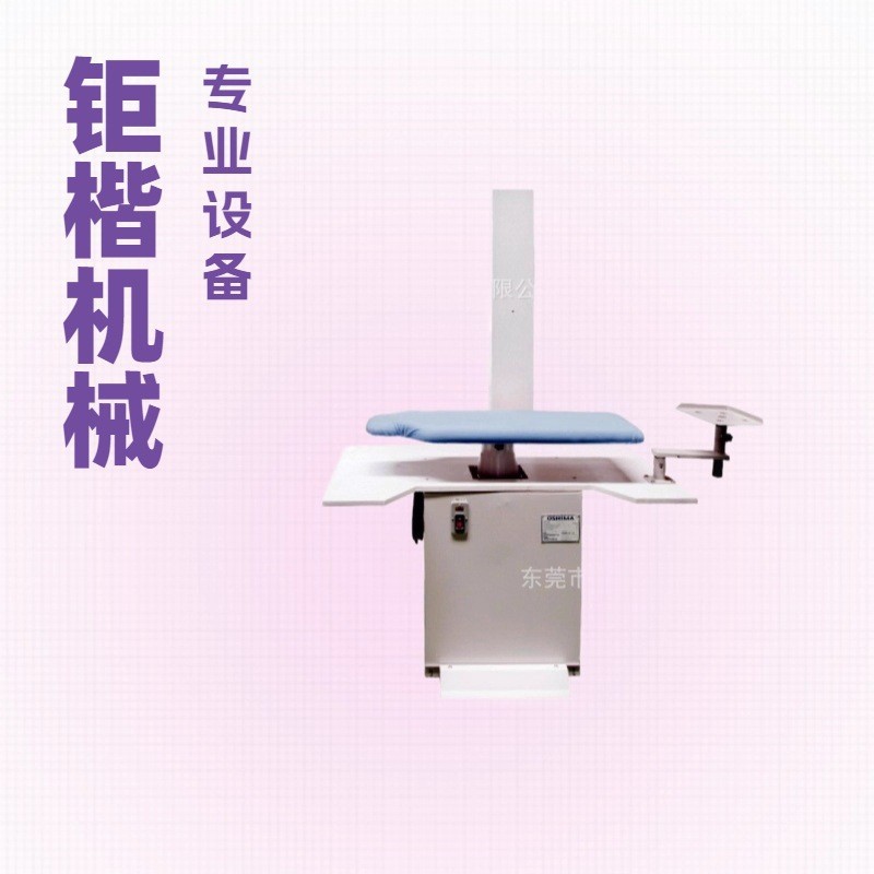 �๦����̨�̴���װ�豸