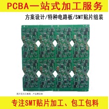 ���������֭h���ذ� ����FPC �Դ���� �·�OӋ Ԫ��������