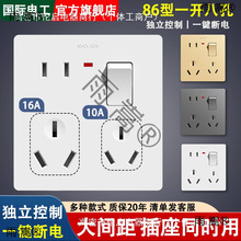 86ͼһ_˿_P1_8׎_P{ˮ16A