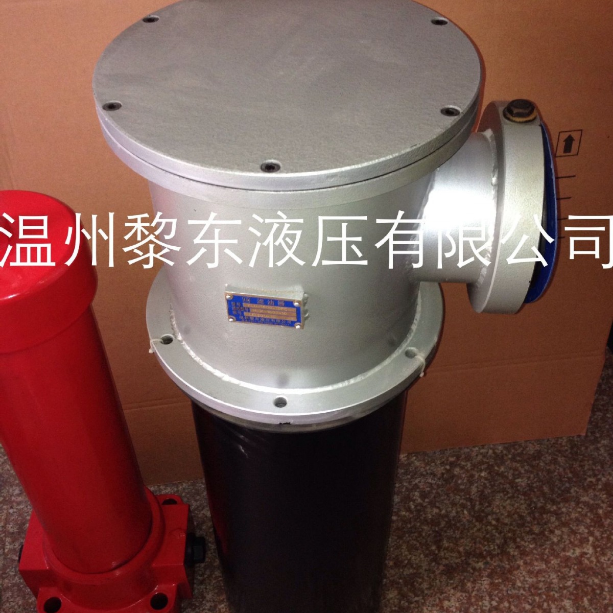 2800压裂车过滤器TEF.426.25VG TSW.625.80G ISV50-250 7024375