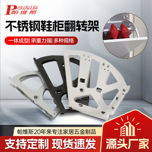 ���S˹���P䓷���Ь���B�Ӽܰ���ʽб�����Ь������Ό�б���Ǽ�