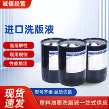 ����ϴ��Һ�W�y݁��ϴ��ϴ��Һ���x��Óģ���մɽ��ٌ���ȥ��