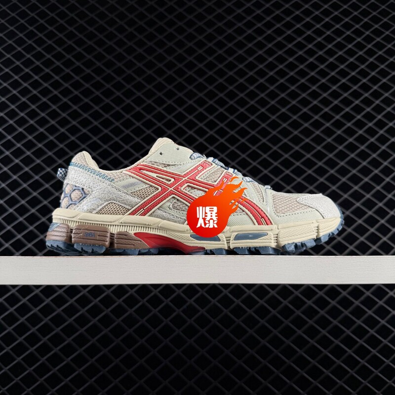 Gel-Kahana 8 Spring and Summer Men's and Women's Shoes, Cross-Country Running Shoes, Stable Grip Sports Shoes, Cushioning and Wear-Resistant Casual Shoes