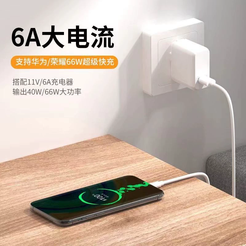 Huawei, Honor, совместимый кабель зарядки, цифровой мобильный телефон, C6, 6A, 66W, оптом