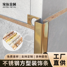 ���P���߅�l�����b�ް�߅�ɴu�_�߾��T���b��Π��N�b��l