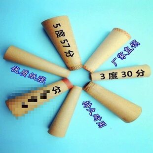 �����ܼ��ܵ�ë�C���ܴ���ȼ�Ͳ��Ͳ܇�������ë��Ͳо����b