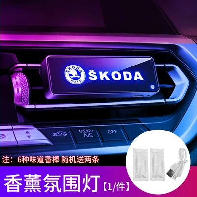 Other lights | change decoration touch lamp wireless - model-skoda-tuyere-light