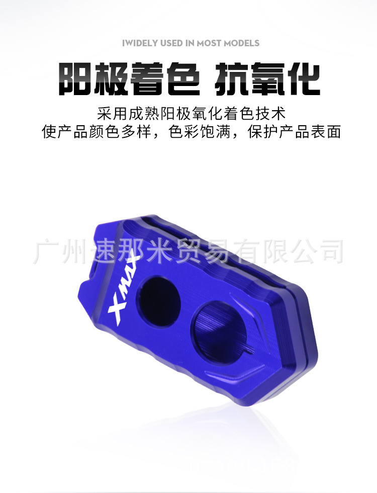 雅马哈_07.jpg