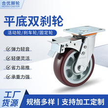 pSt۰_݆͹I܇؛܇4568of݆