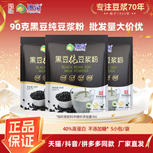 ��Ȫ�ڶ������{��90��5���ߵ��ןo�������ӠI�B�����S��ֱ�N