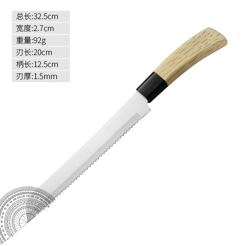 Yangjiang Knife Kitchen hogar cuchillo de acero inoxidable mango de plátano 14 juegos de cuchillos multipropósito fábrica al por mayor