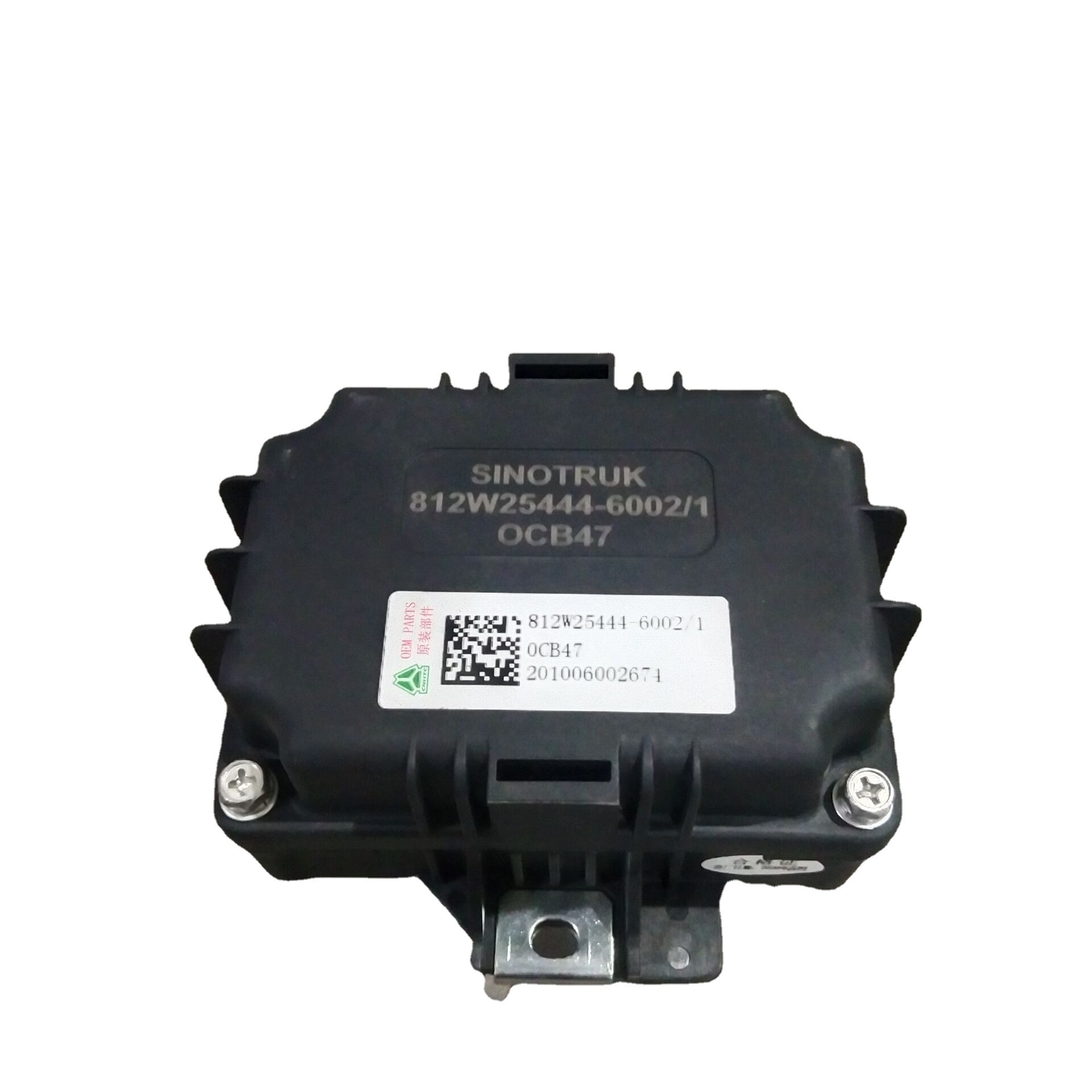 批发重汽汕德卡SCR尿素接线电源盒 812W25444-6002电源接线盒