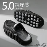 919 đen xám