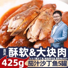 ��֭ɳ���~���^425g5�����~��ʳ��ʳ���r����¾Ʋ���ʳ���~ʳƷ