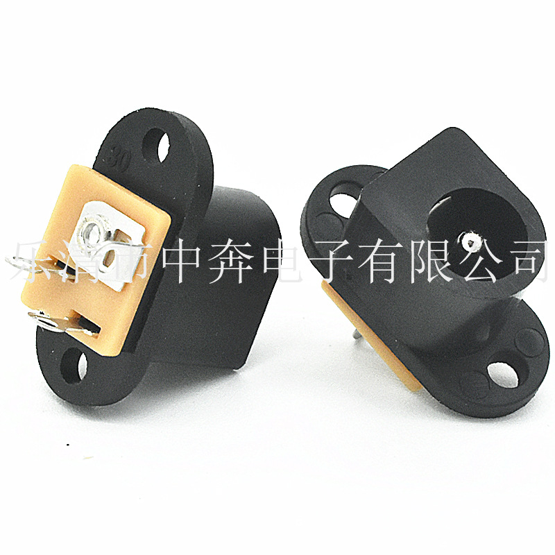 DC-17带国定孔5.5DC插座 5521 5525环保阻燃5.5*2.1DC DC电源插座