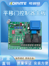 ͨƽT늄T늙C往·bXL88M