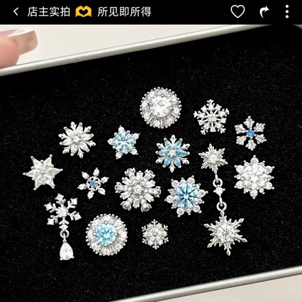 初雪记忆耳钉雪花系列耳钉时尚医用钛钢耳骨钉爆闪睡觉免摘耳蜗钉