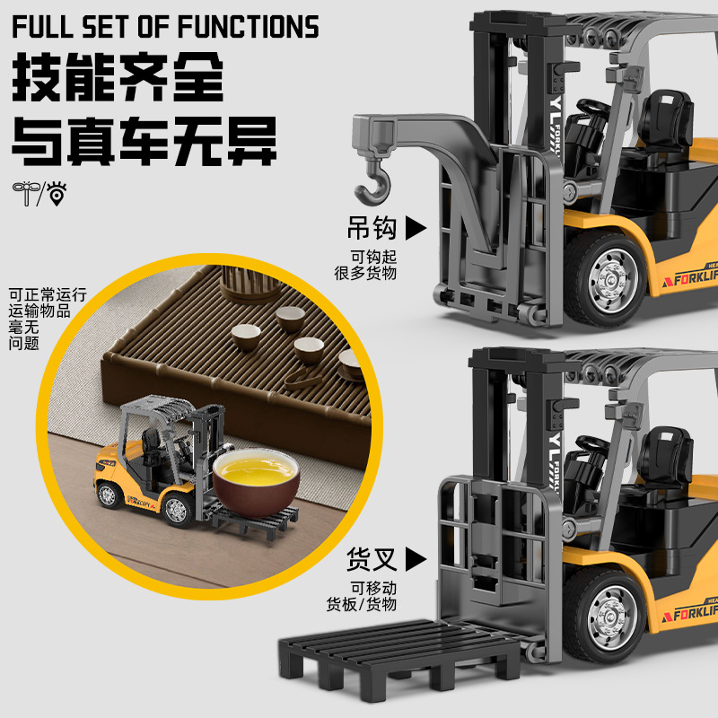 1: 64 bluetooth mini aleación pequeña carretilla elevadora control remoto coche coche modelo excavadora mesa de juguete chico