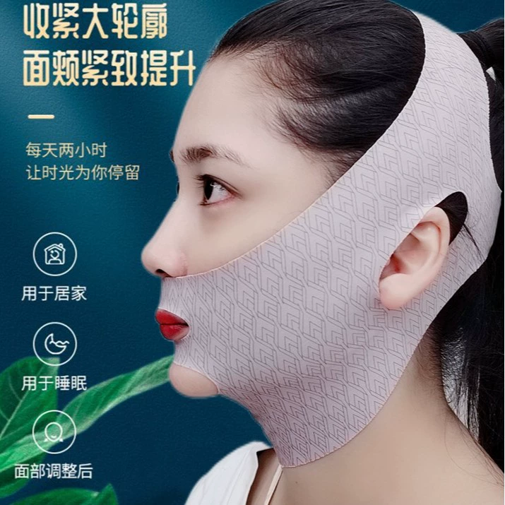 Pulls up smoothing universal mask for face for men and women
