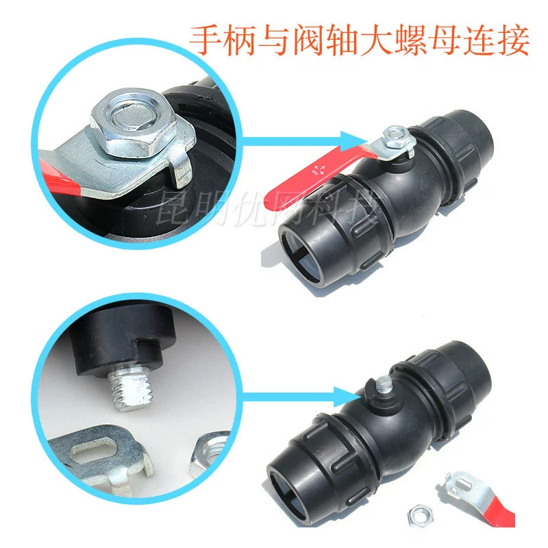 X6RO wholesale pe water pipe live ball valve 6 points quick connect switch 32 plastic snap valve black plastic pipe connection