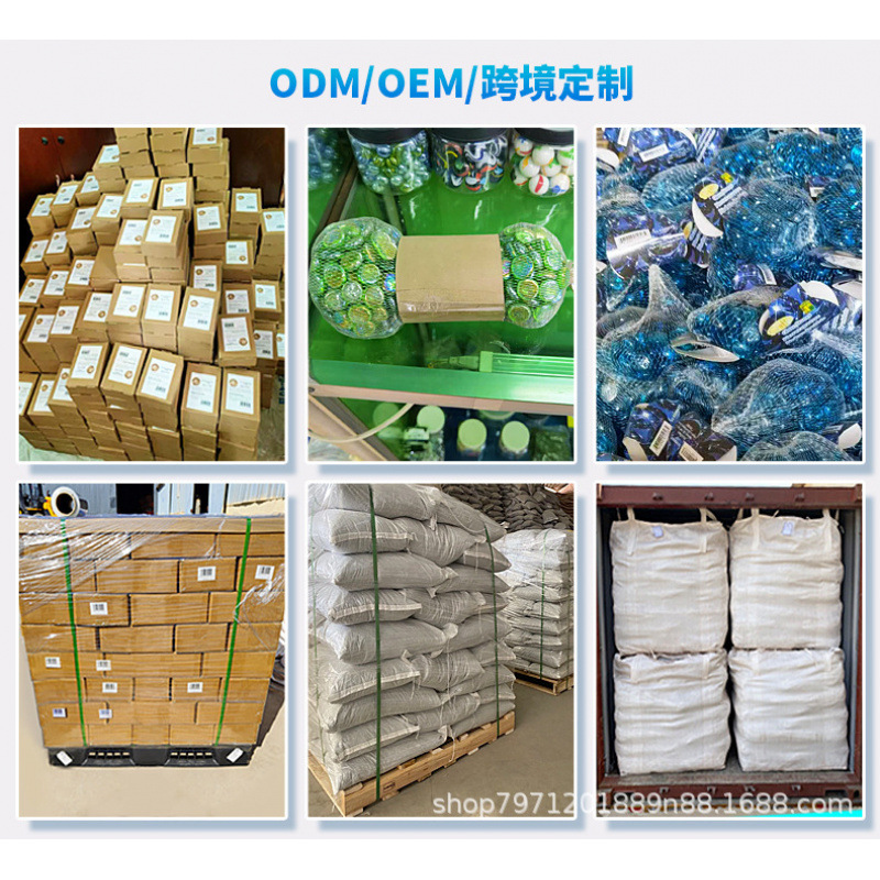 高透玻璃砂 人造石英板材填充砂 喷砂除锈抛光表面处理透明玻璃