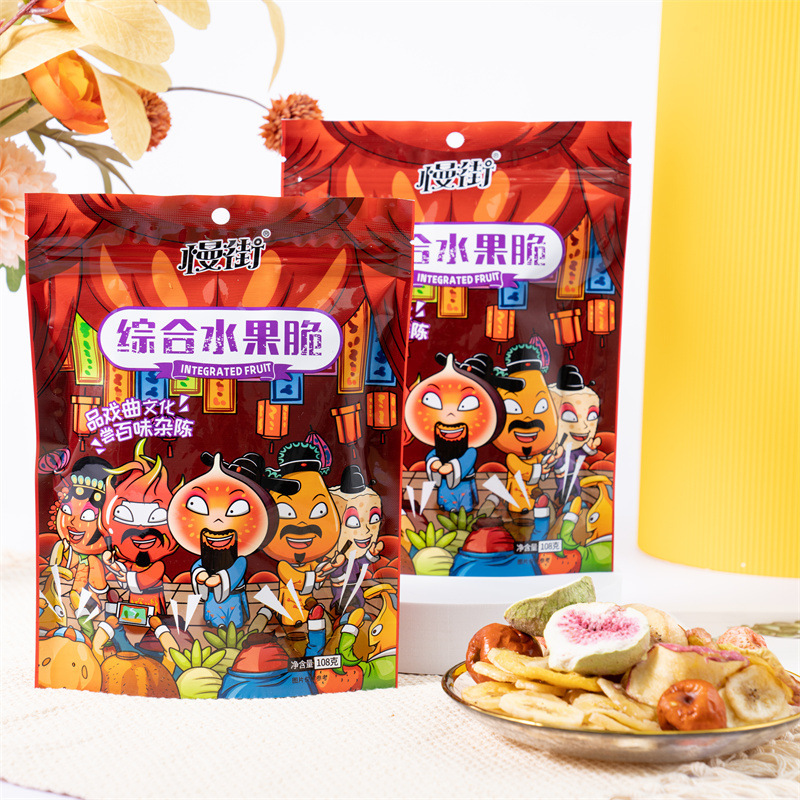 108g Mixed Fruit Dried Snacks, 7 Varieties, Fruity and Crispy Freeze-Dried Strawberries, Pineapple, and More, Healthy Snack, Crispy and Delicious