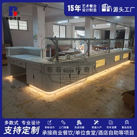 酒店设备;其他酒店餐具;其他食品加工
