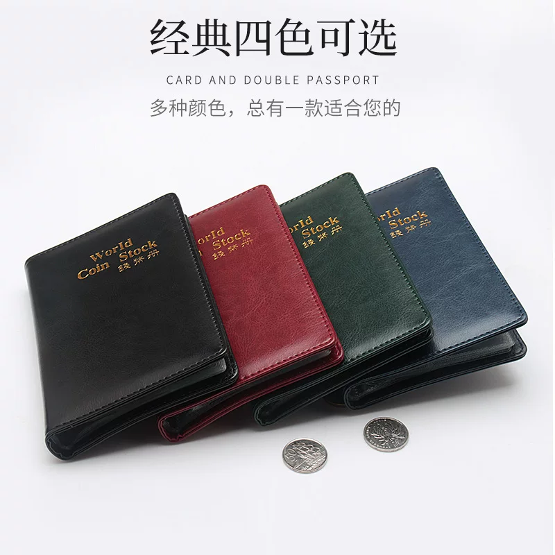 Coins, small capacious storage system, 7 cm