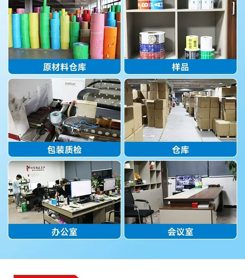 定制_06.jpg