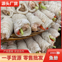 ֹ~lɫʳ~ƤكCʳĲ