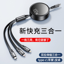 ܇�d��������2024�¿����һ����܇�ö๦���D�Q��