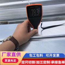 ���l40*4��\���25*4��\���F�ȟ���\��䓽ӵر�䓹�����֧��