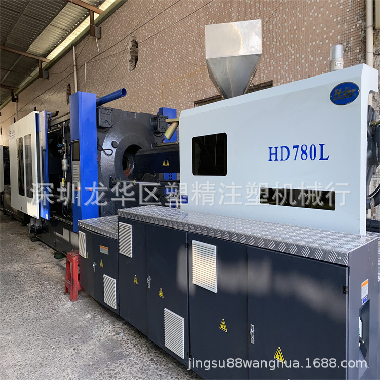 二手海达注塑机780吨 原装2022年 伺服机 99成新 精品注塑机出售